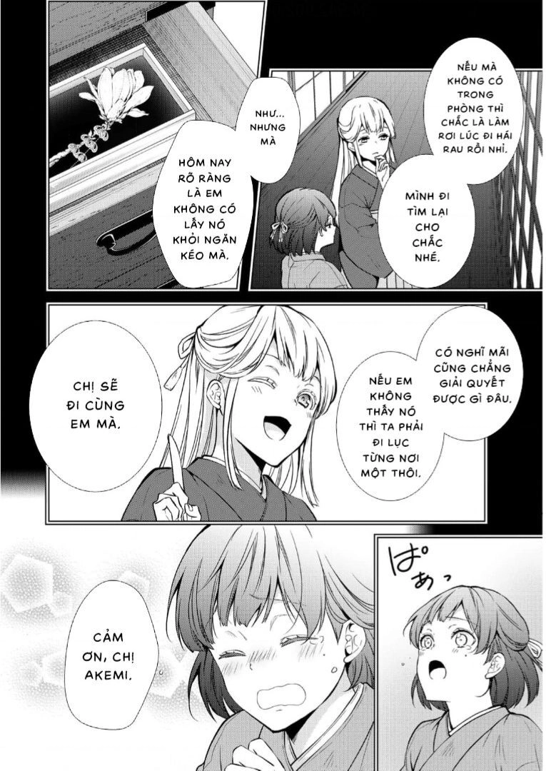 Kizu Mono No Hanayome Chapter  - 18