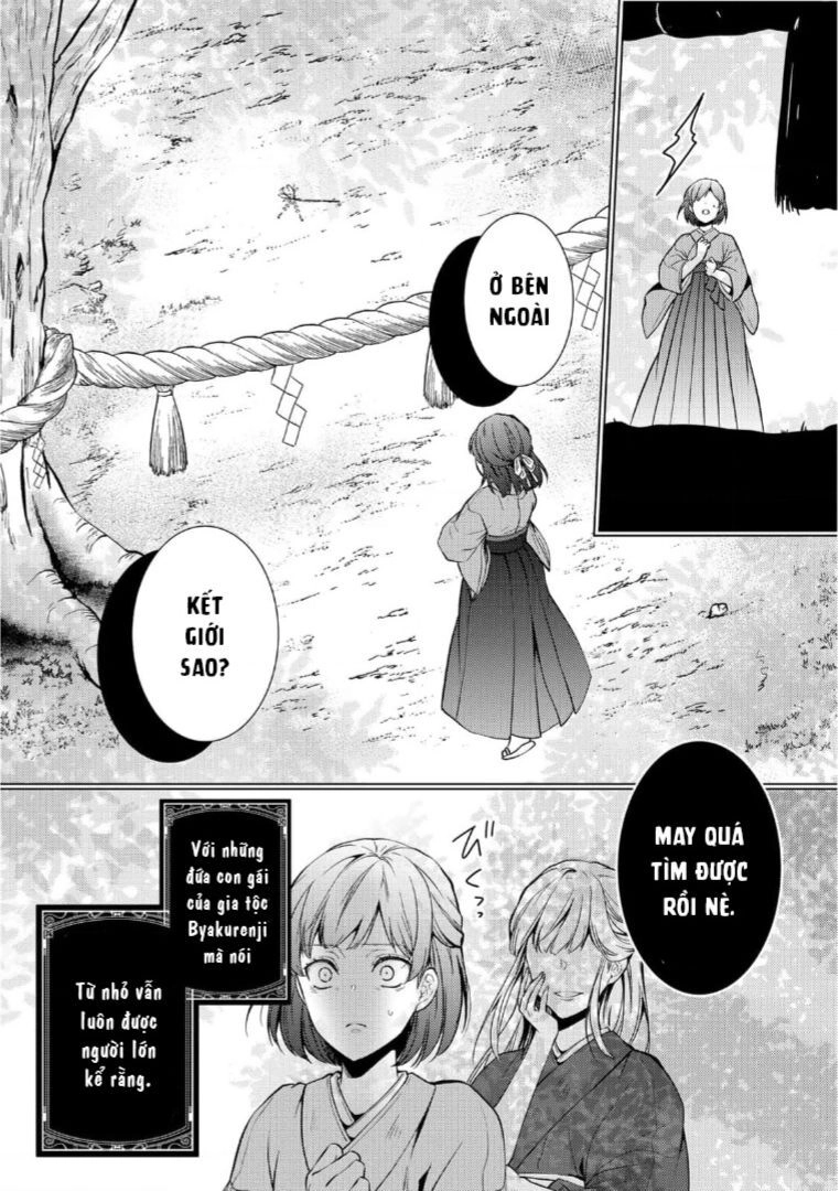Kizu Mono No Hanayome Chapter  - 20