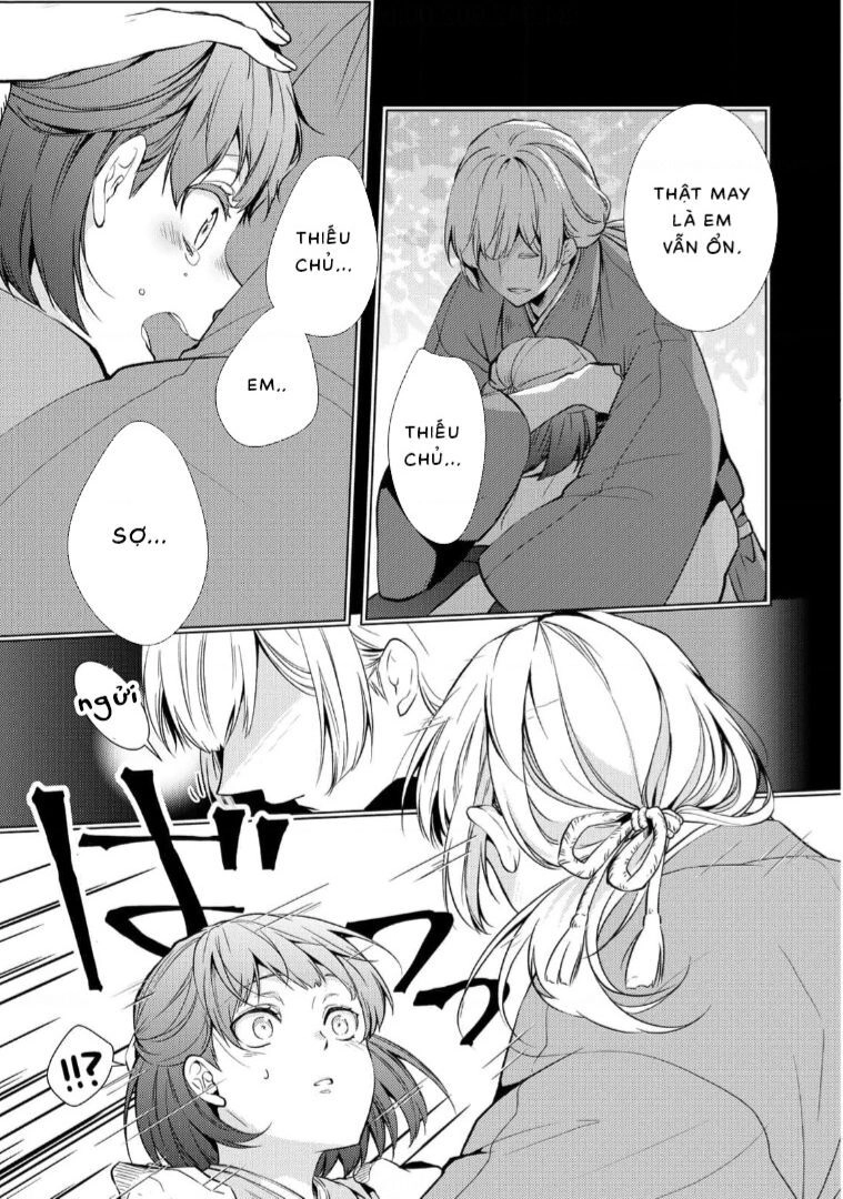 Kizu Mono No Hanayome Chapter  - 25