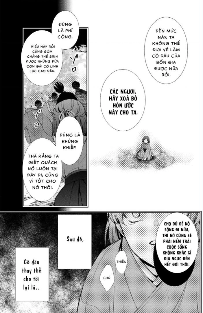 Kizu Mono No Hanayome Chapter  - 27