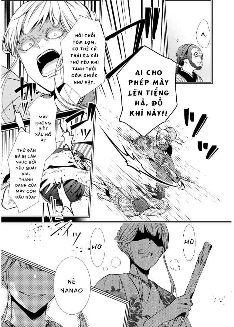 Kizu Mono No Hanayome Chapter  - 29