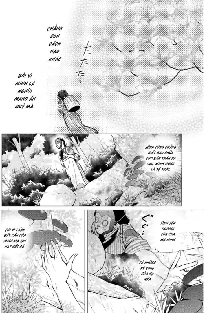 Kizu Mono No Hanayome Chapter  - 32