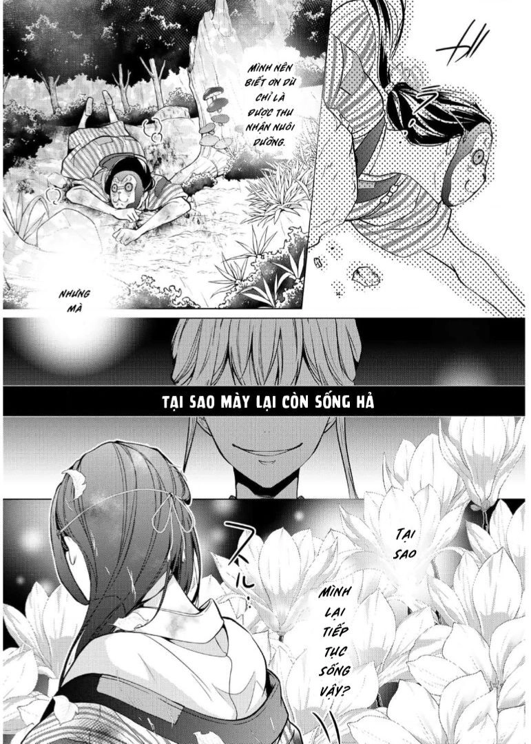 Kizu Mono No Hanayome Chapter  - 33