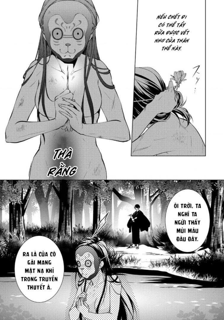 Kizu Mono No Hanayome Chapter  - 35