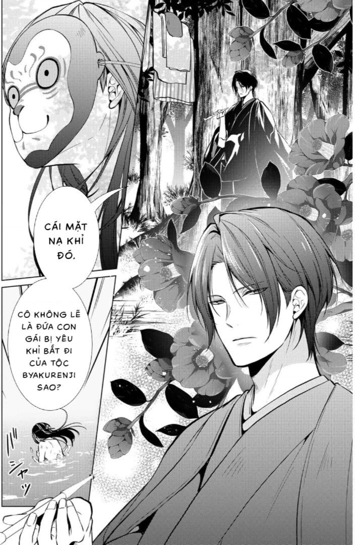 Kizu Mono No Hanayome Chapter  - 36