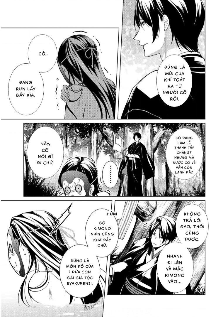 Kizu Mono No Hanayome Chapter  - 37