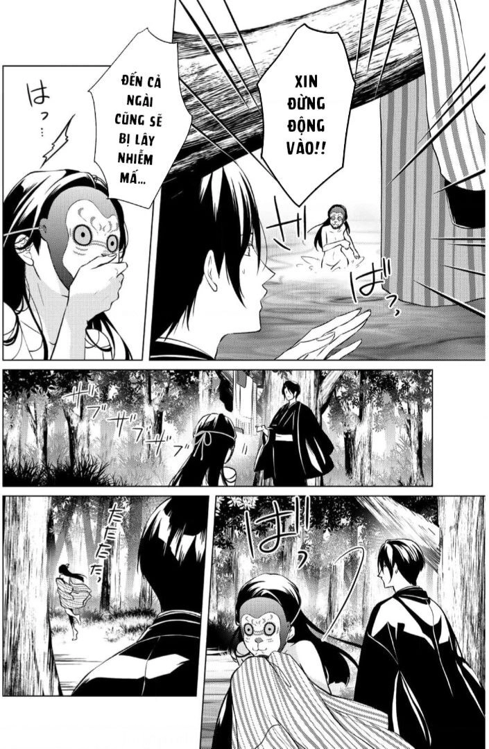 Kizu Mono No Hanayome Chapter  - 38