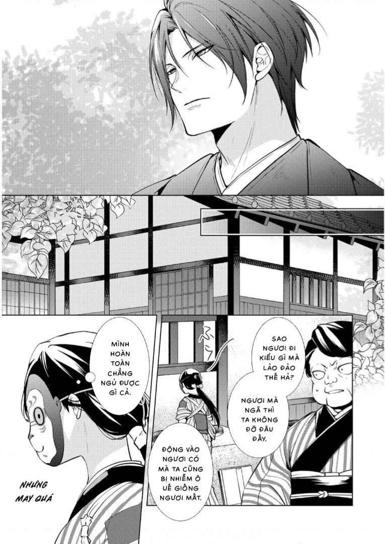 Kizu Mono No Hanayome Chapter  - 39