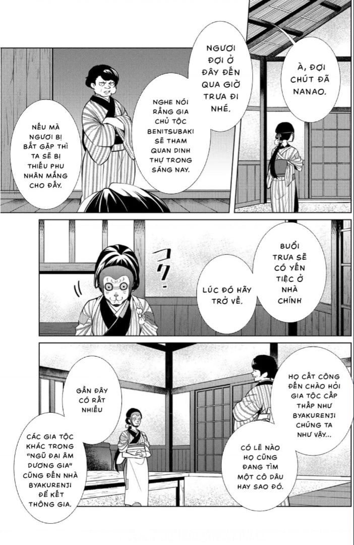 Kizu Mono No Hanayome Chapter  - 41