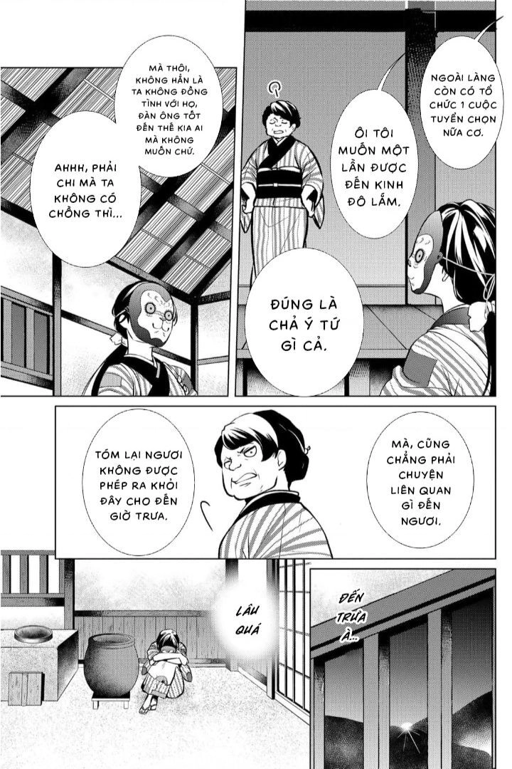 Kizu Mono No Hanayome Chapter  - 43