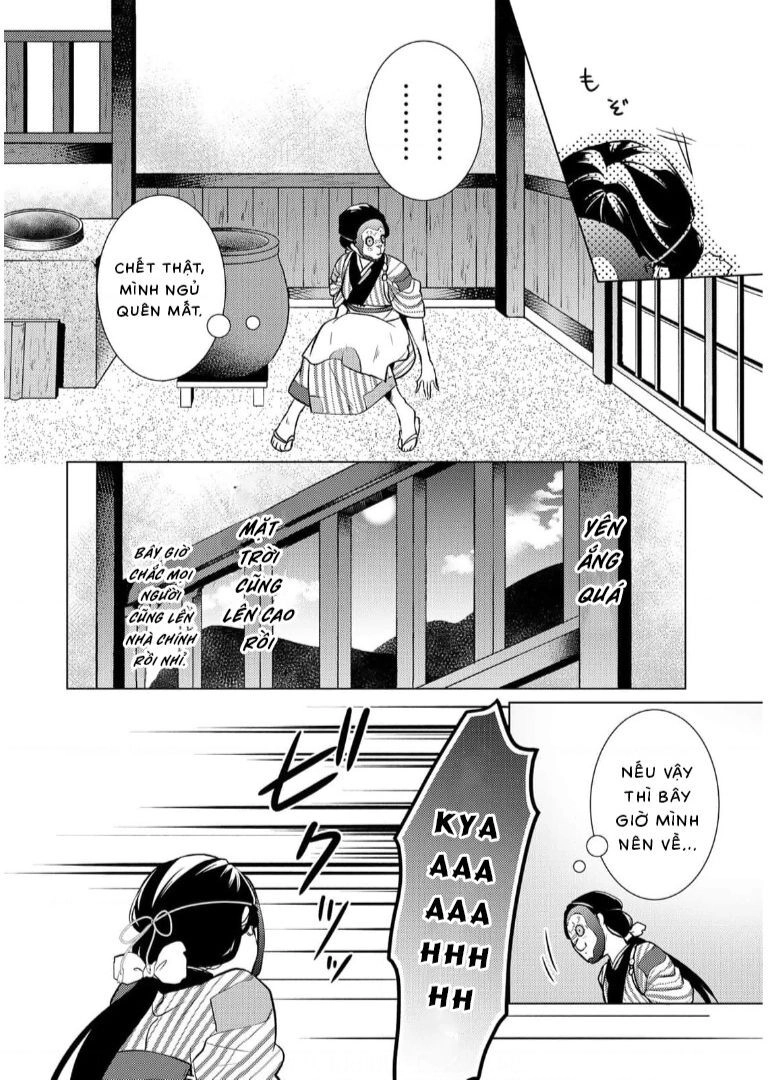 Kizu Mono No Hanayome Chapter  - 44