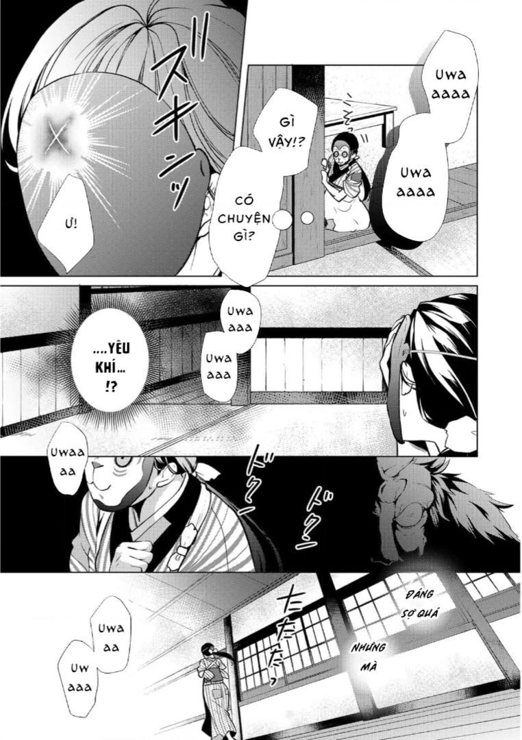 Kizu Mono No Hanayome Chapter  - 45