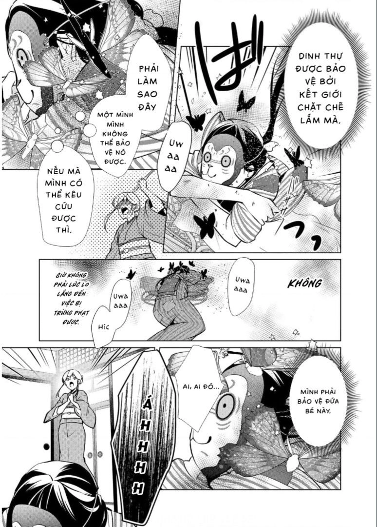 Kizu Mono No Hanayome Chapter  - 47