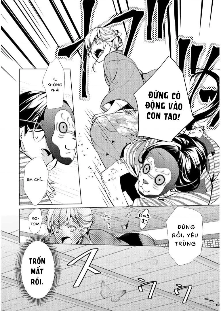 Kizu Mono No Hanayome Chapter  - 48