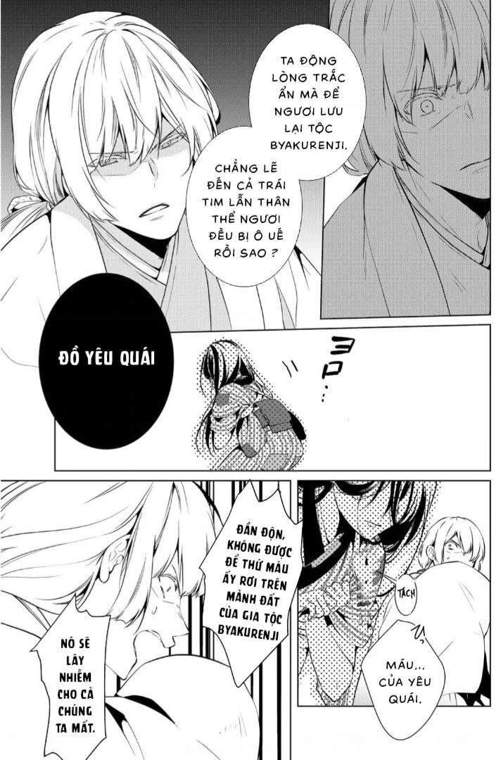 Kizu Mono No Hanayome Chapter  - 53