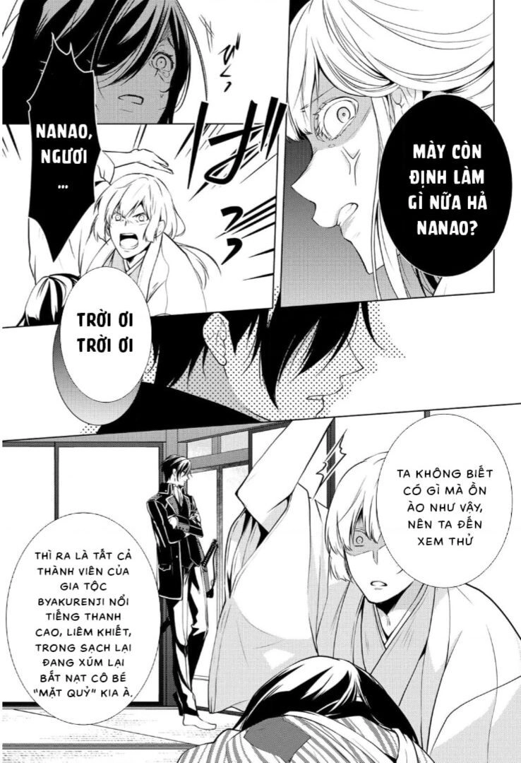 Kizu Mono No Hanayome Chapter  - 55