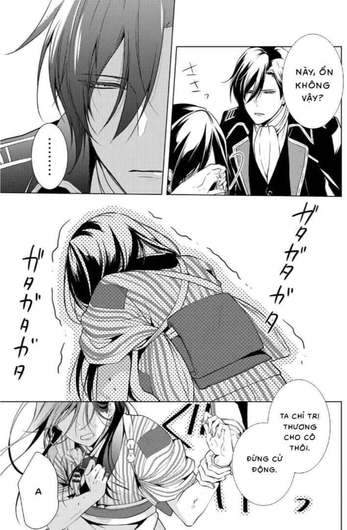 Kizu Mono No Hanayome Chapter  - 61