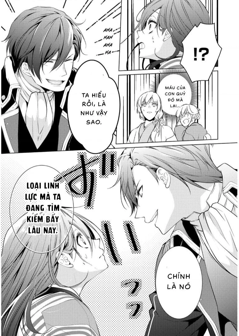 Kizu Mono No Hanayome Chapter  - 65