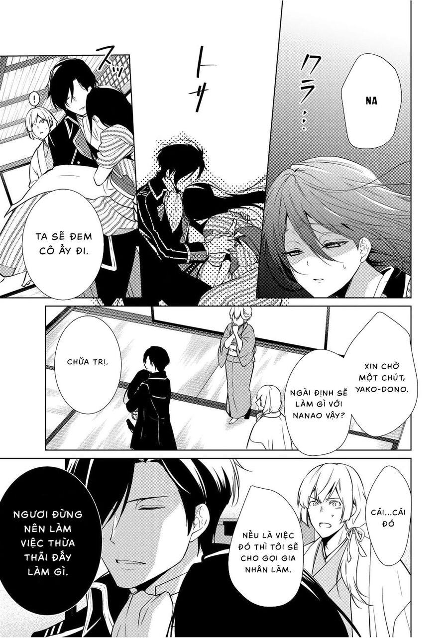 Kizu Mono No Hanayome Chapter 2 - 7