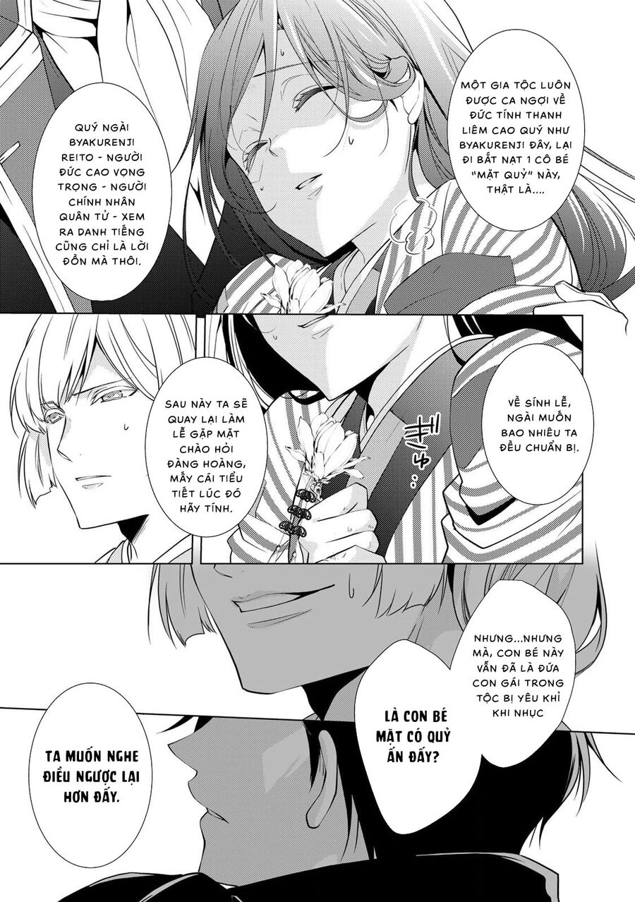 Kizu Mono No Hanayome Chapter 2 - 9