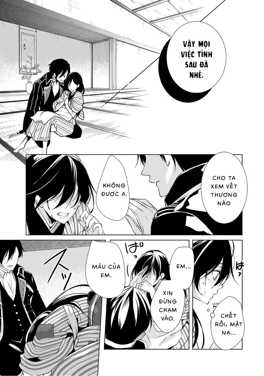 Kizu Mono No Hanayome Chapter 2 - 11