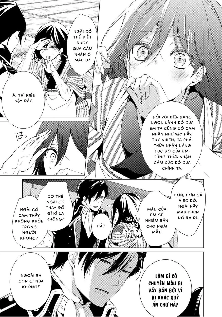 Kizu Mono No Hanayome Chapter 2 - 15