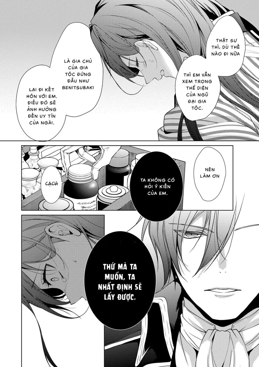 Kizu Mono No Hanayome Chapter 2 - 20