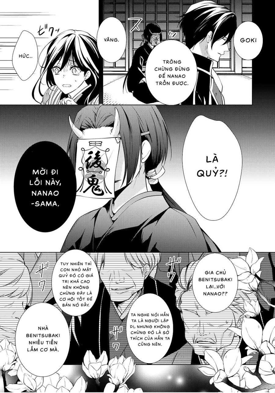 Kizu Mono No Hanayome Chapter 2 - 21