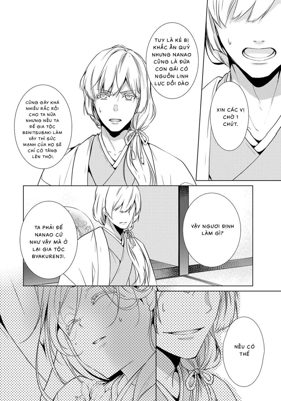 Kizu Mono No Hanayome Chapter 2 - 22