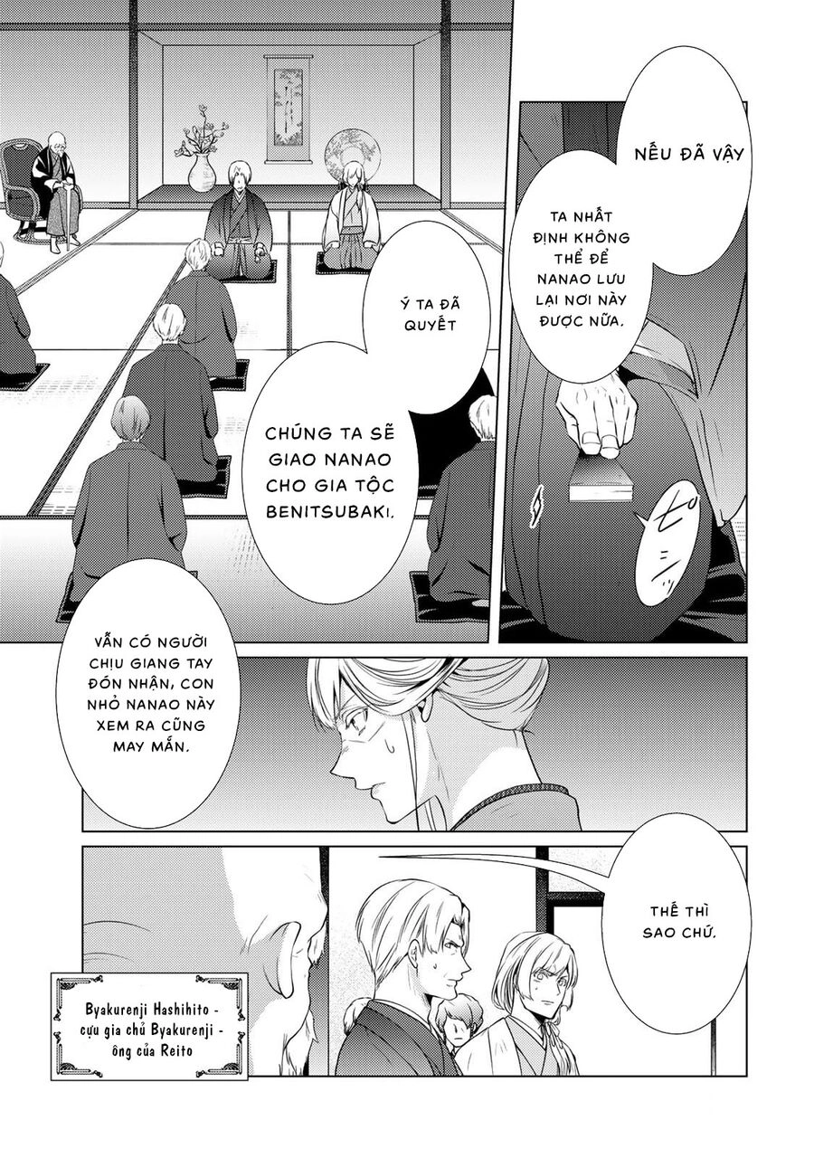 Kizu Mono No Hanayome Chapter 2 - 25