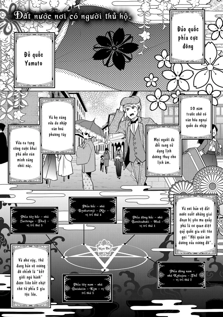 Kizu Mono No Hanayome Chapter 3 - 3