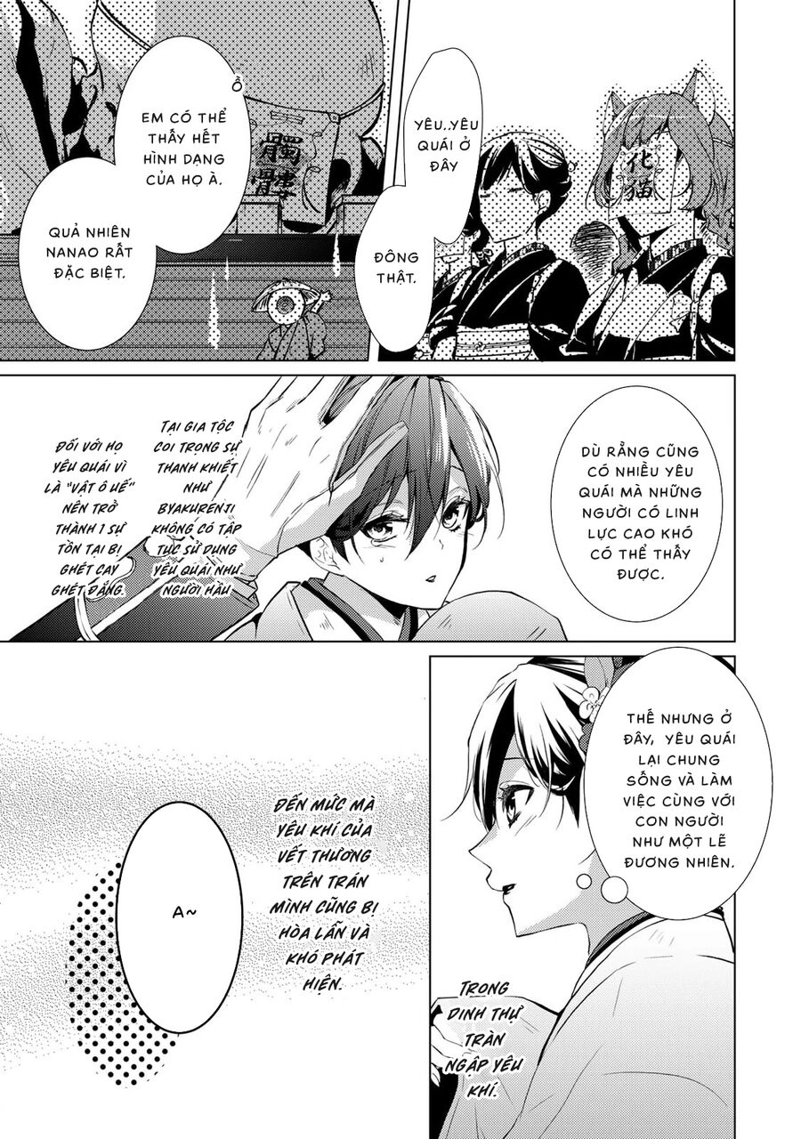 Kizu Mono No Hanayome Chapter 3 - 5