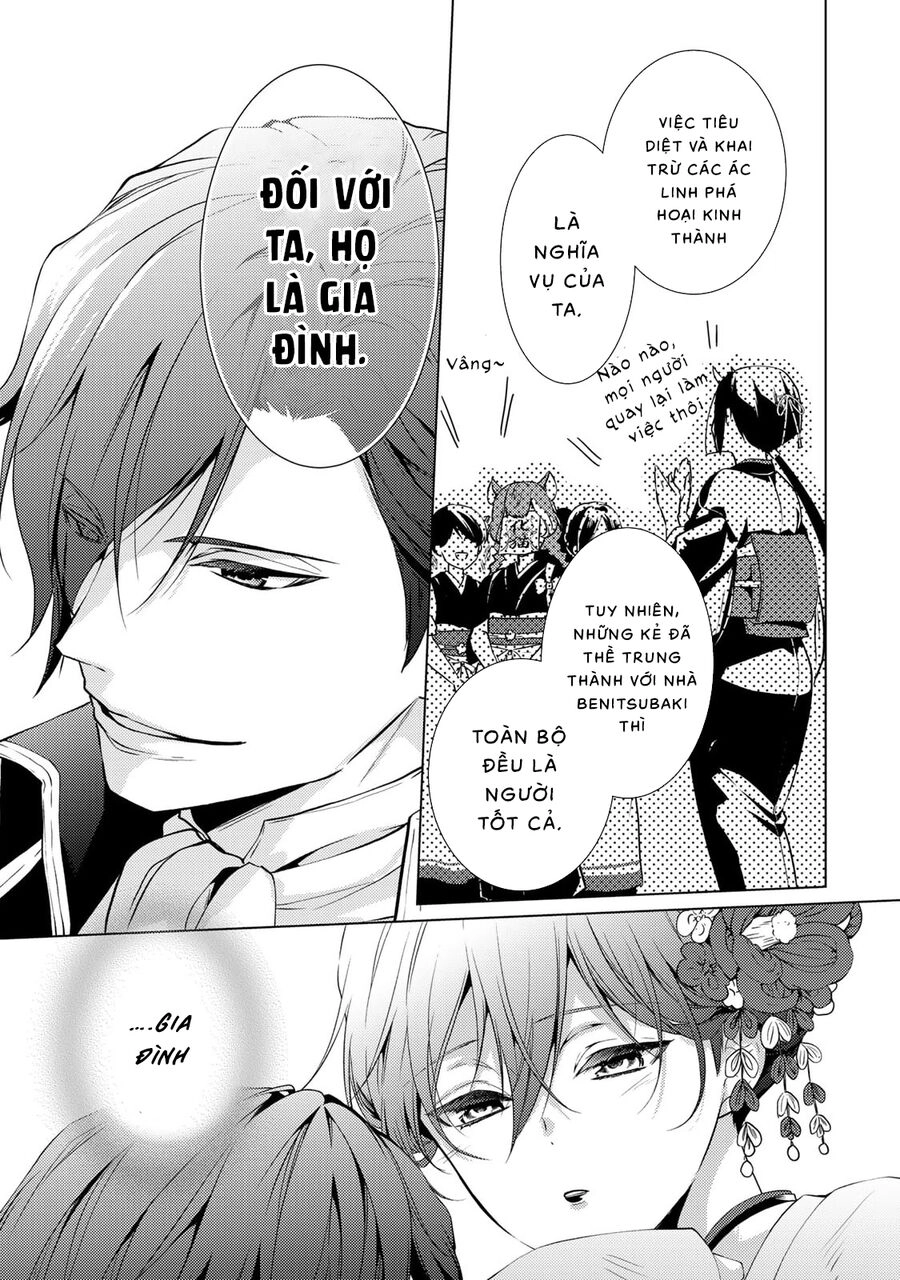 Kizu Mono No Hanayome Chapter 3 - 9