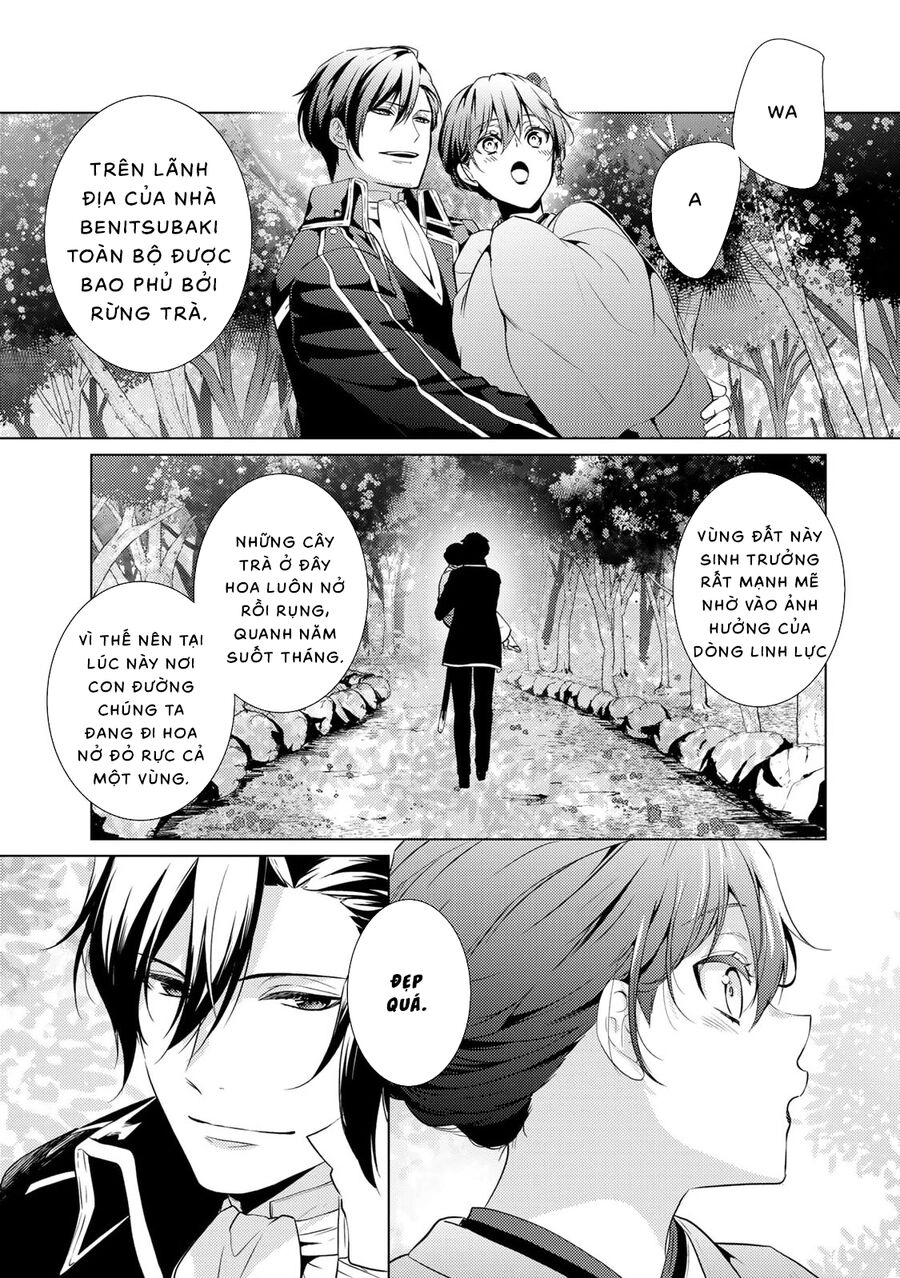Kizu Mono No Hanayome Chapter 3 - 11