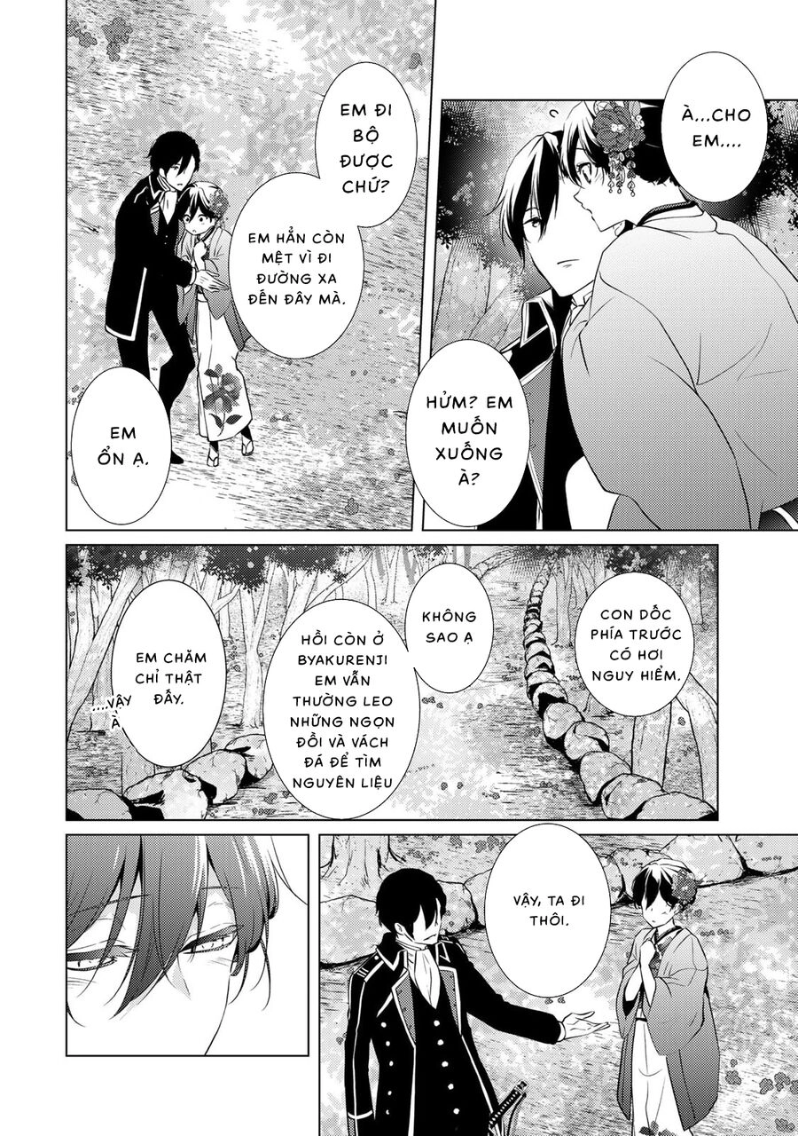 Kizu Mono No Hanayome Chapter 3 - 12
