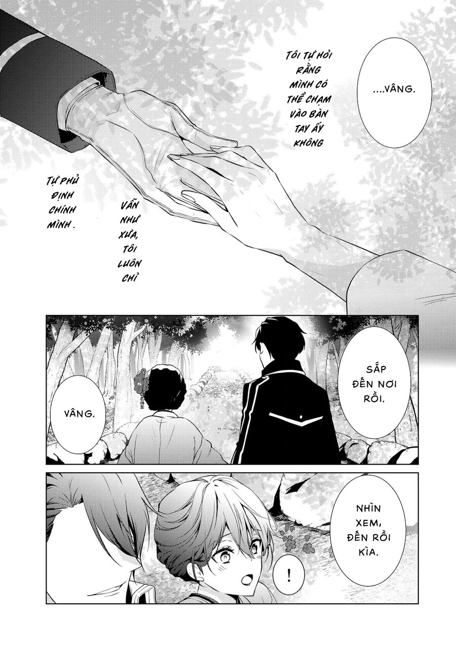 Kizu Mono No Hanayome Chapter 3 - 13