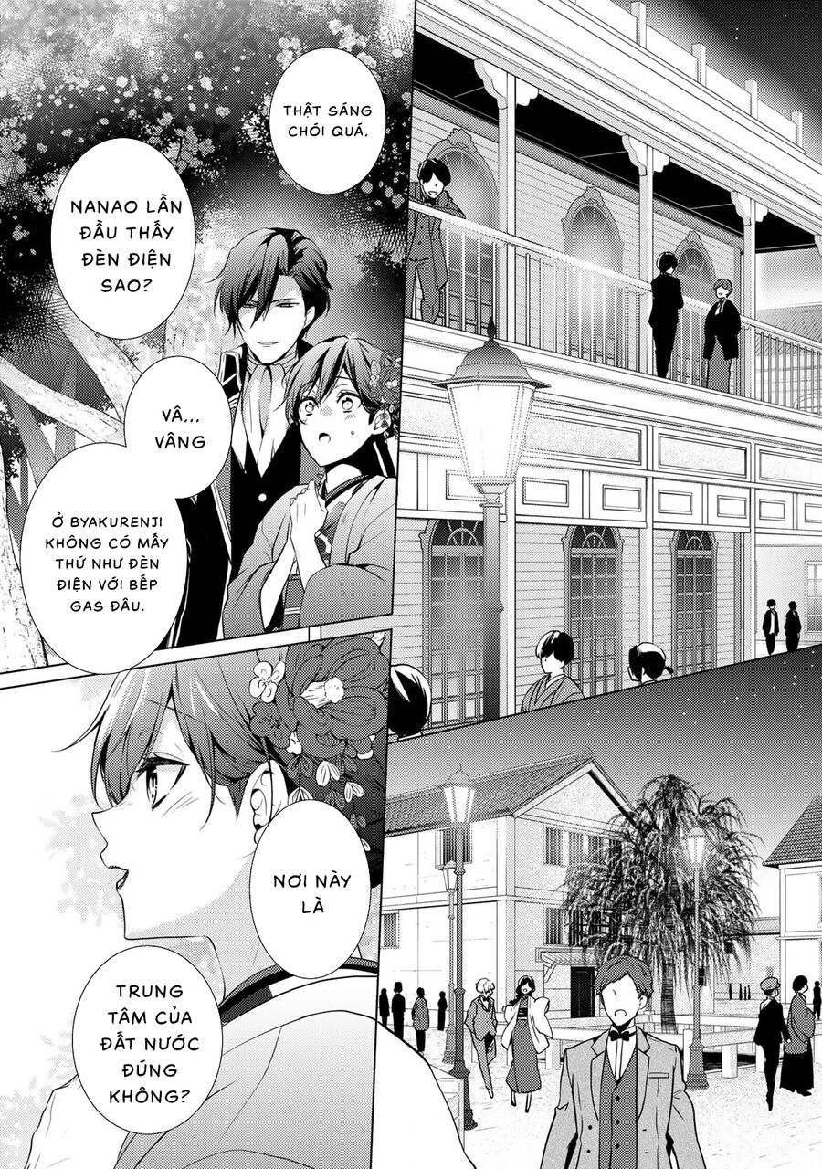 Kizu Mono No Hanayome Chapter 3 - 15