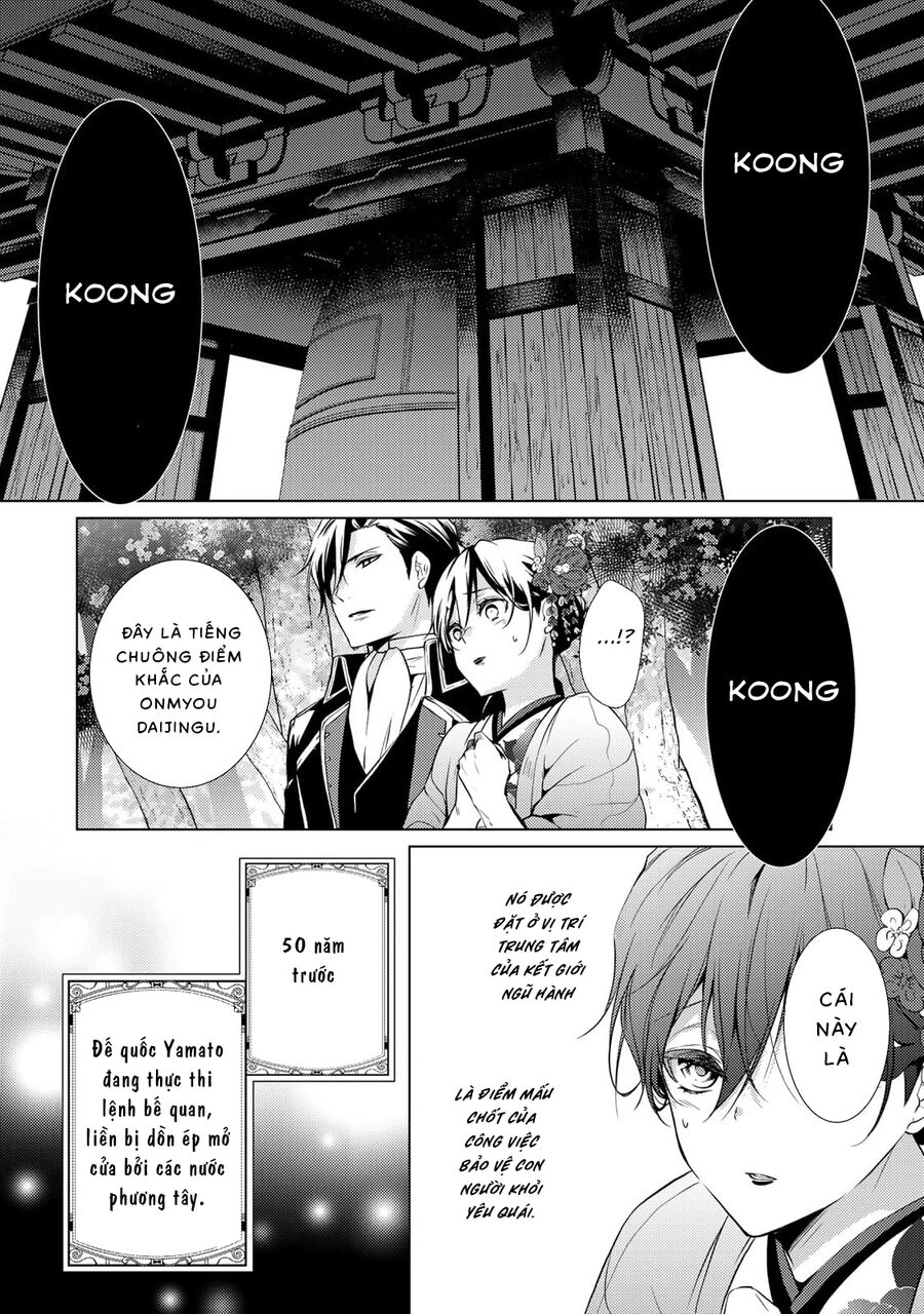 Kizu Mono No Hanayome Chapter 3 - 16