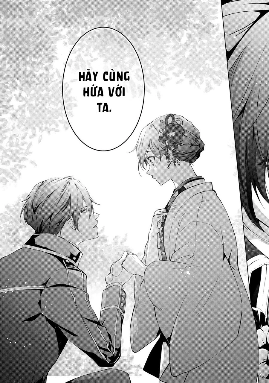 Kizu Mono No Hanayome Chapter 3 - 19