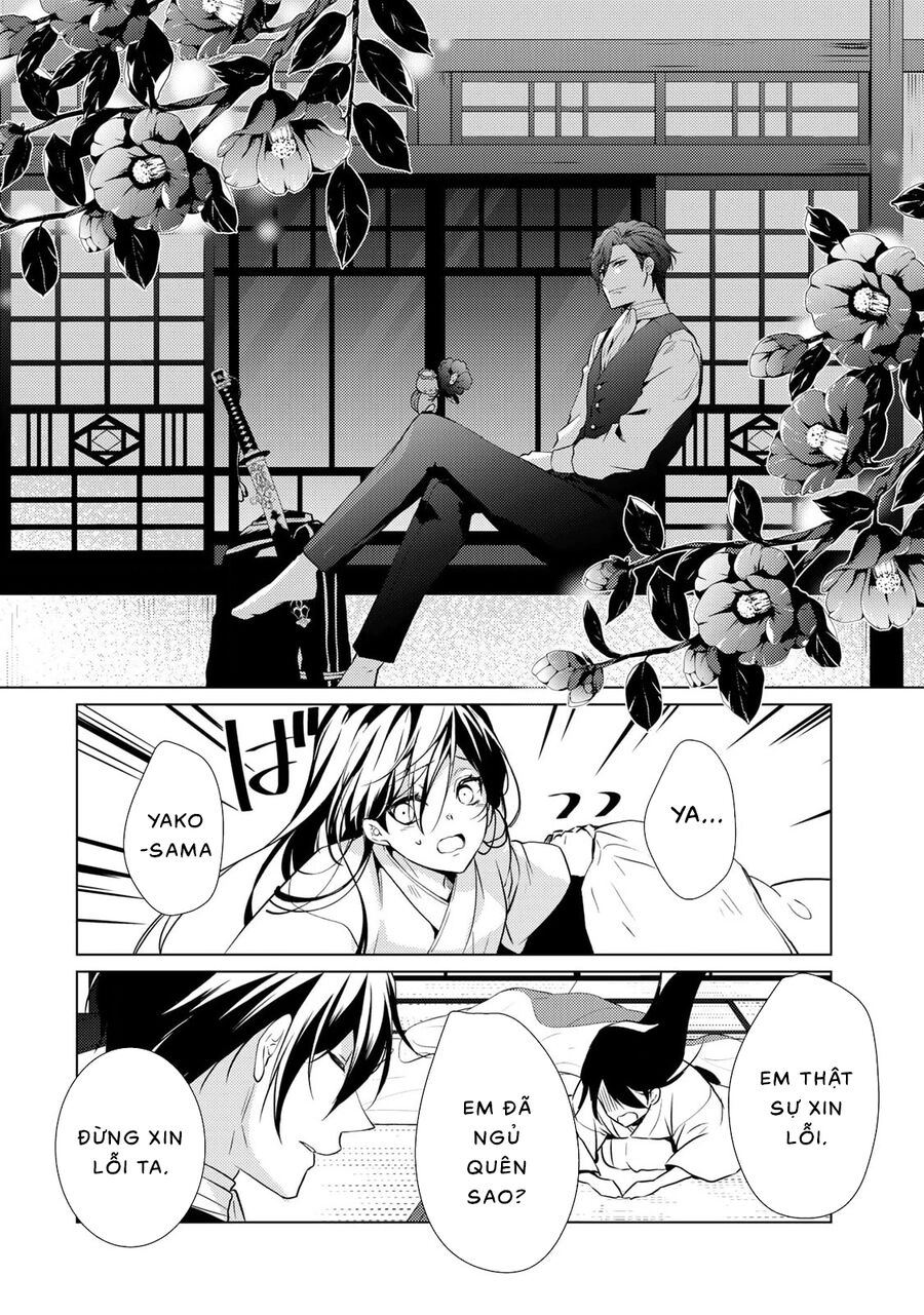 Kizu Mono No Hanayome Chapter 3 - 24