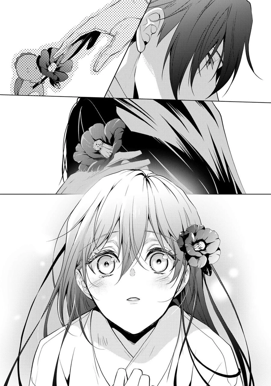 Kizu Mono No Hanayome Chapter 3 - 30