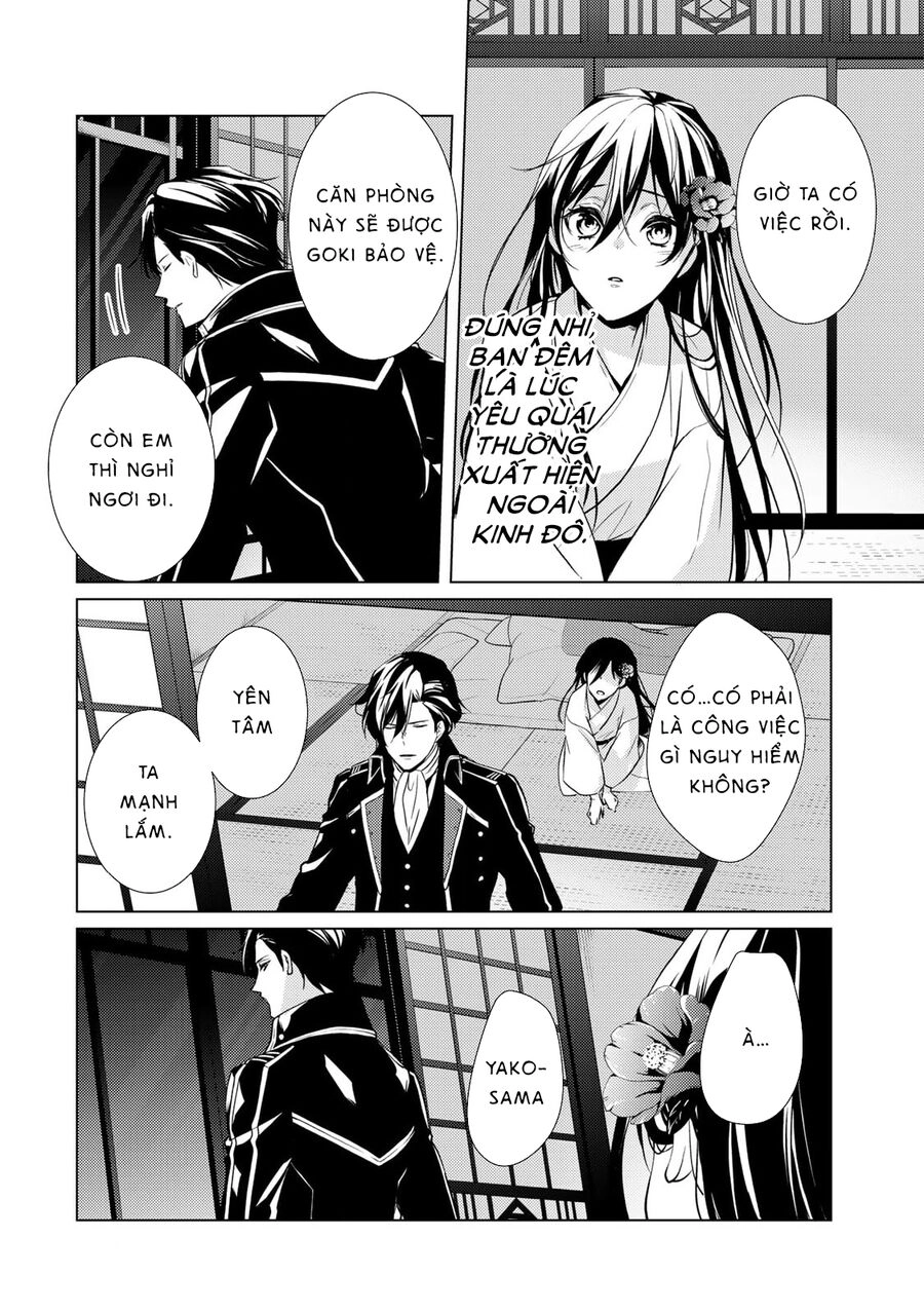 Kizu Mono No Hanayome Chapter 3 - 32