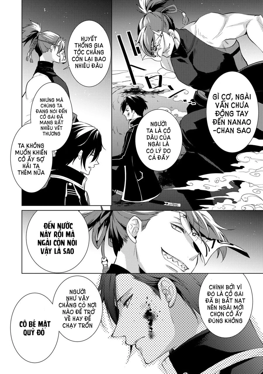 Kizu Mono No Hanayome Chapter 4 - 4