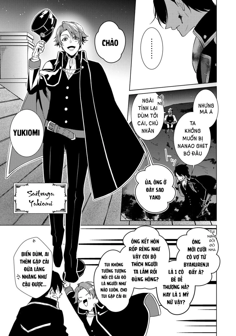 Kizu Mono No Hanayome Chapter 4 - 5