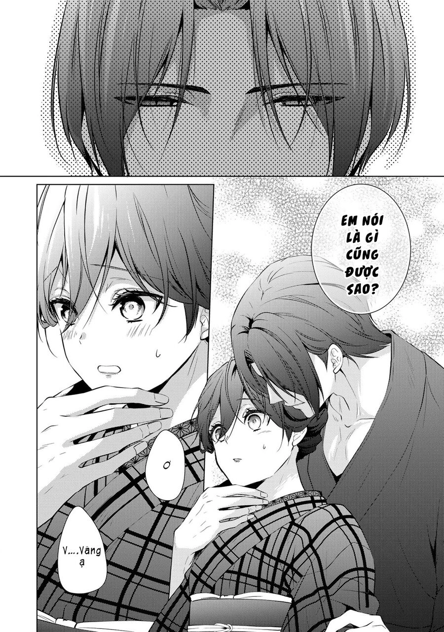 Kizu Mono No Hanayome Chapter 4 - 22