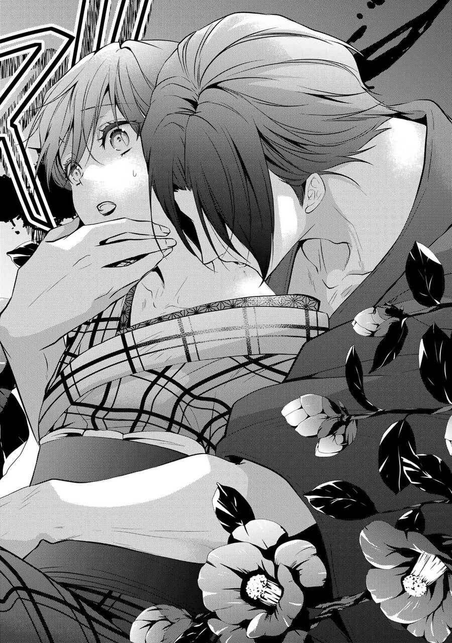 Kizu Mono No Hanayome Chapter 4 - 24