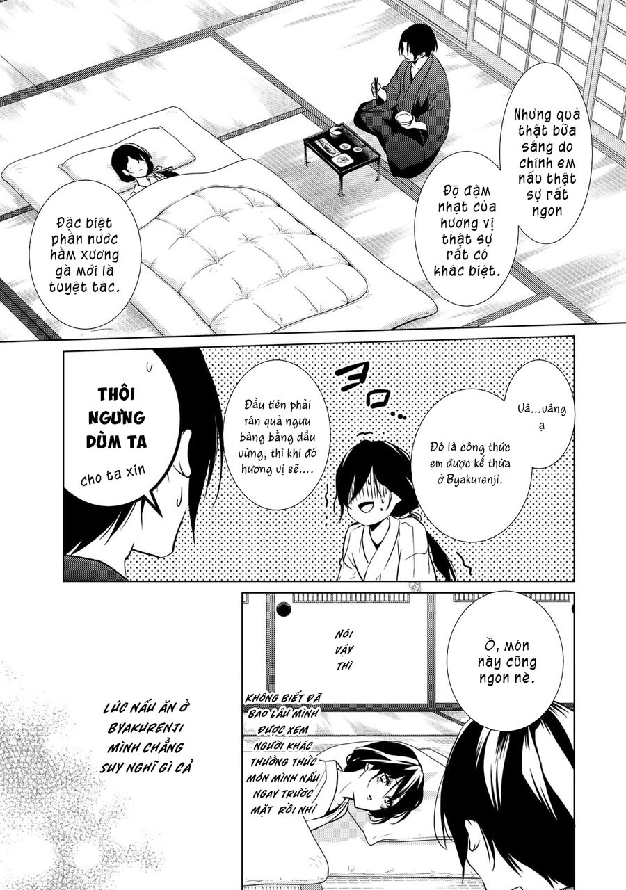 Kizu Mono No Hanayome Chapter 4 - 34