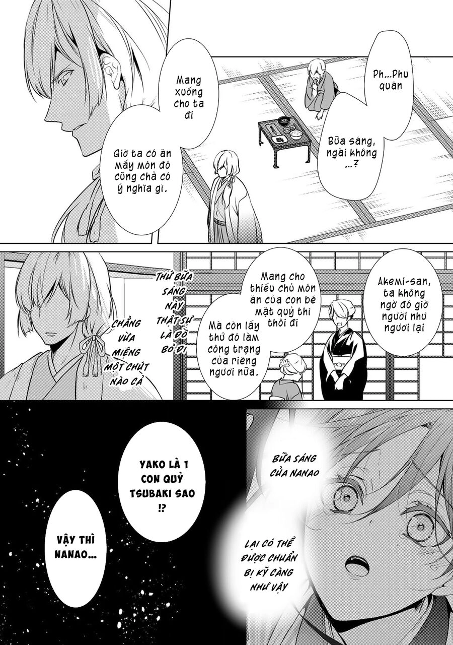 Kizu Mono No Hanayome Chapter 4 - 39