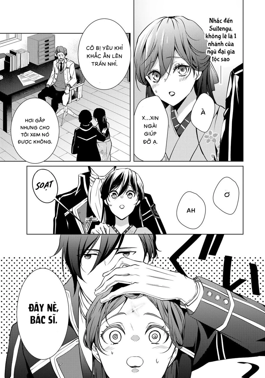 Kizu Mono No Hanayome Chapter 5 - 15