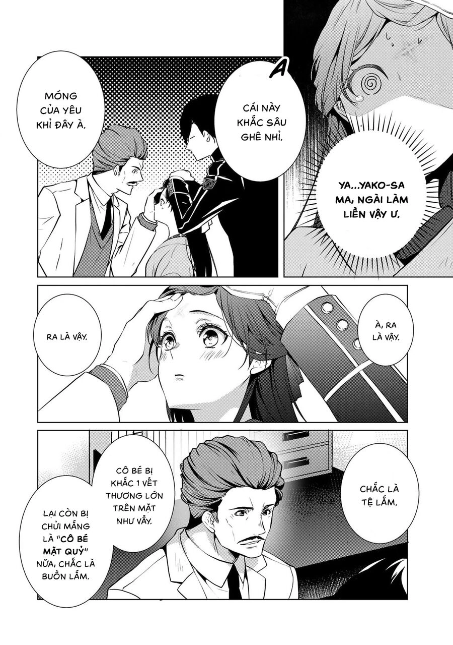 Kizu Mono No Hanayome Chapter 5 - 16